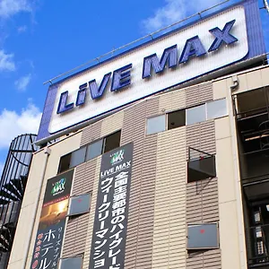 ホテル （日本中から大阪いらっしゃい２０２２）ホテルリブマックスbudget新大阪 大阪市