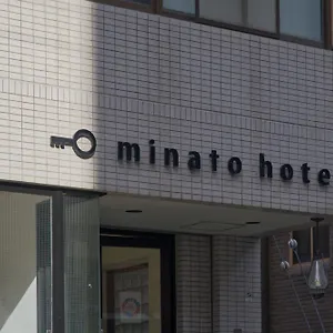 ベッド・アンド・ブレックファスト Minato 京都市