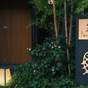旅館 御宿うおき Mongawa
