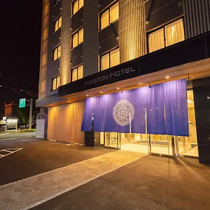 酒店 京都十条阿里斯顿酒店 京都