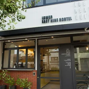 旅馆 邻居酒店 京都