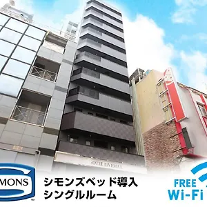 ホテルリブマックス赤羽駅前 東京都
