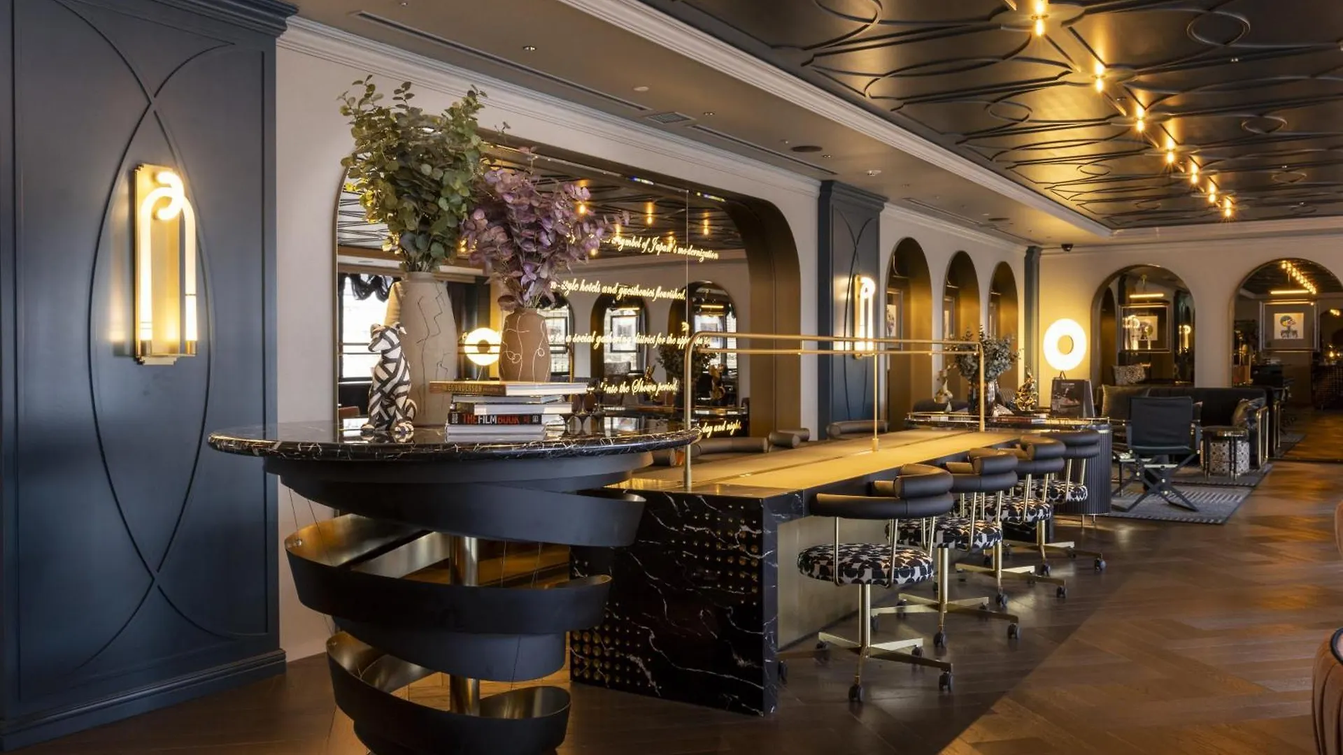 Mercure Tokyo Hibiya 4*,