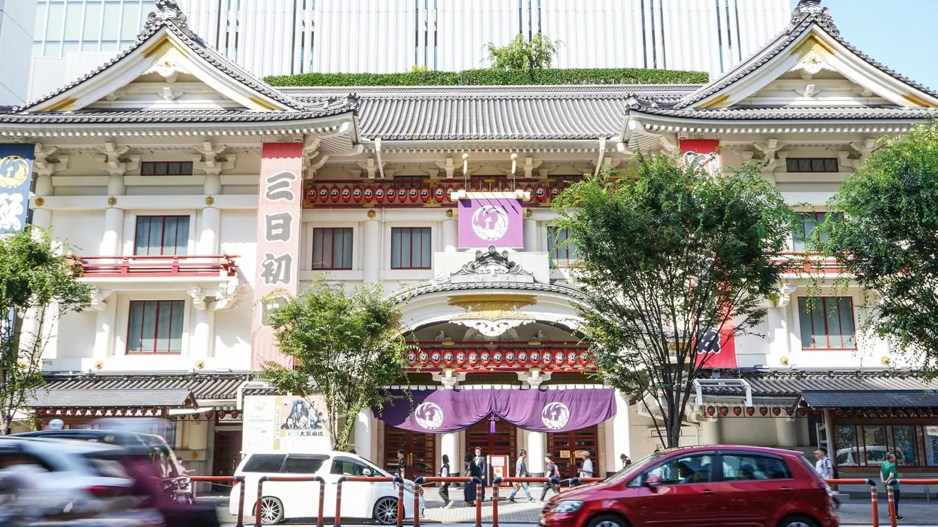 Hotel Mercure Tokyo Hibiya