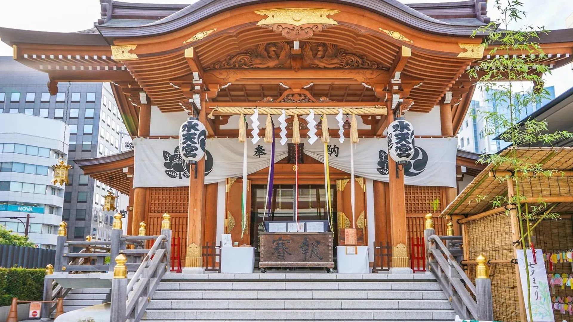 Mercure Tokyo Hibiya 4*,  Japón