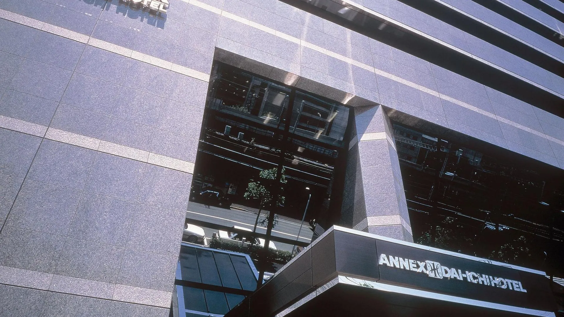 Mercure Tokyo Hibiya
