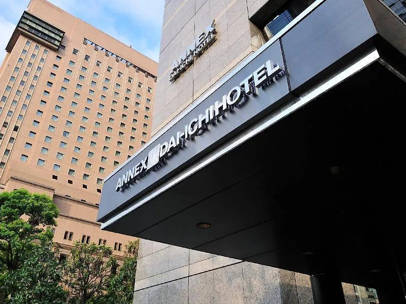 Mercure Tokyo Hibiya 4*,  Japón
