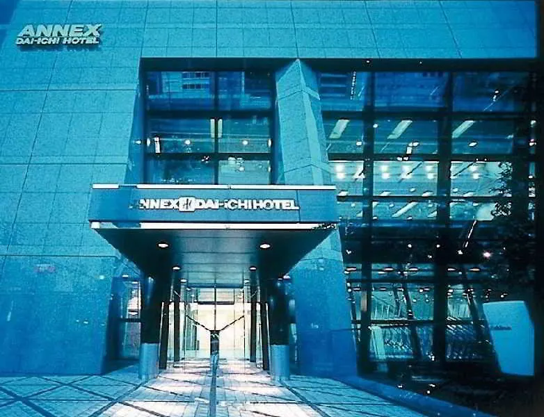 第一ホテルアネックス 東京都